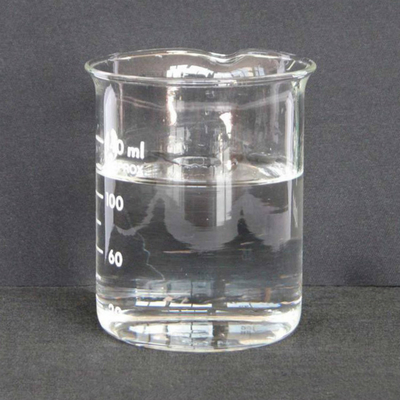 Kosmetische Rohstoffe 2-Hydroxyethylharnstoff CAS 2078-71-9 Flüssig
