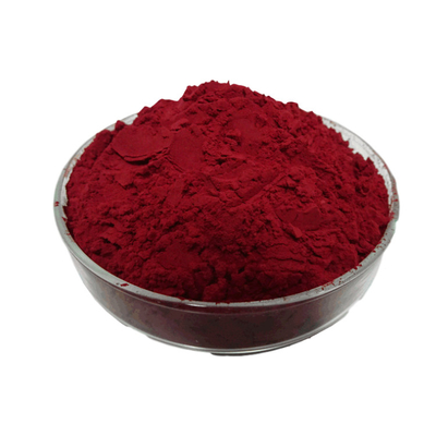 PQQ Pyrrolochinolin-Quinon-Disodiumsalzpulver CAS 122628-50-6